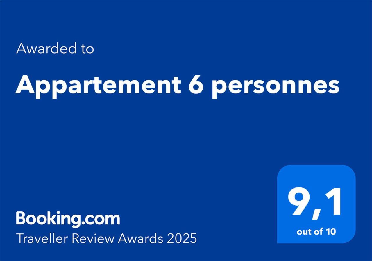 Appartement 6 Personnes لو غراو دو روا المظهر الخارجي الصورة